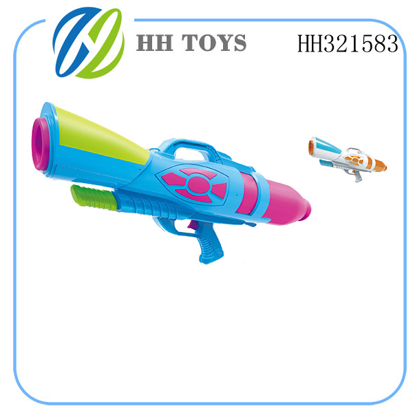 Water gun