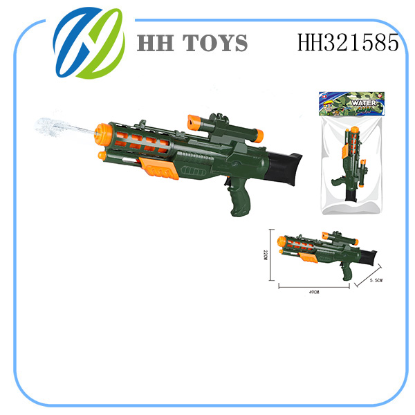 military Water gun