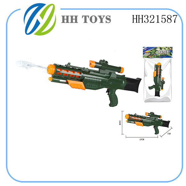 military Water gun