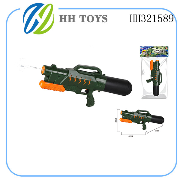 military Water gun