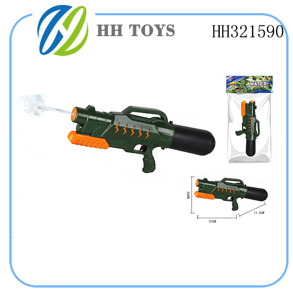 military Water gun