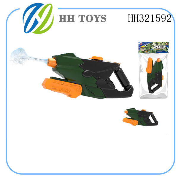 military Water gun