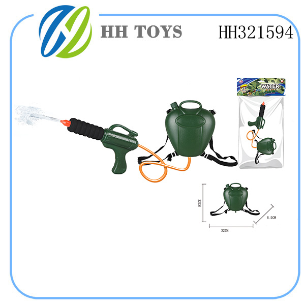 military Water gun