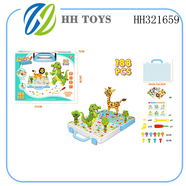 Creative building blocks 188pcs