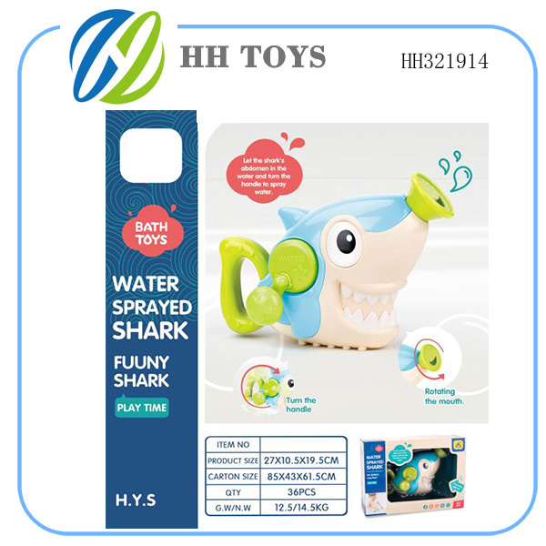 Water toys series