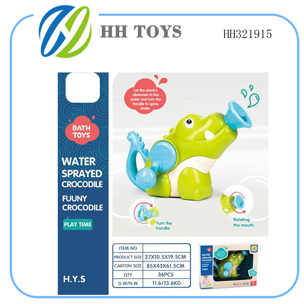 Water toys series