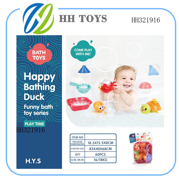 Water toys 5pcs