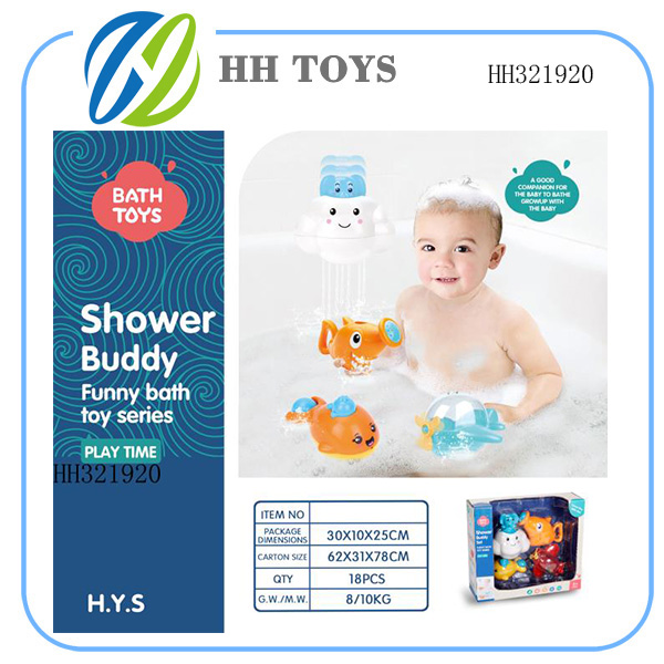 Water toys 4pcs