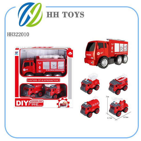 Disassembly fire truck series