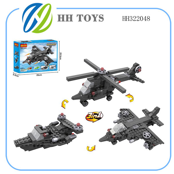 3 in 1 Building blocks