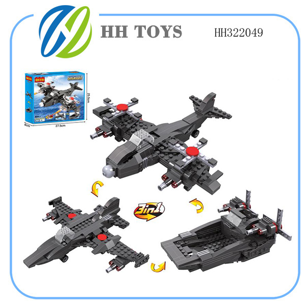 3 in 1 Building blocks