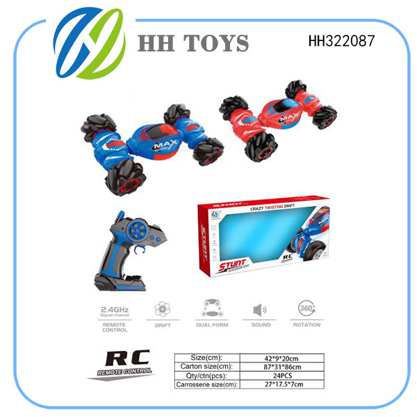 1:16  R/C car