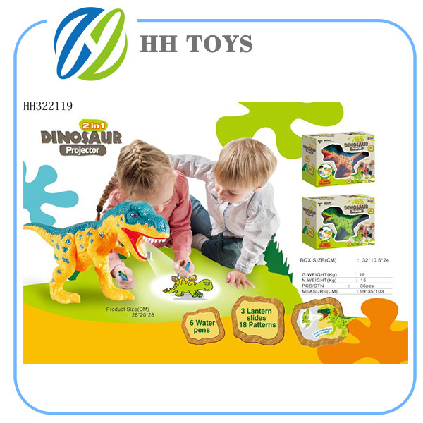 2in1 Dinosaur Projection drawing machine