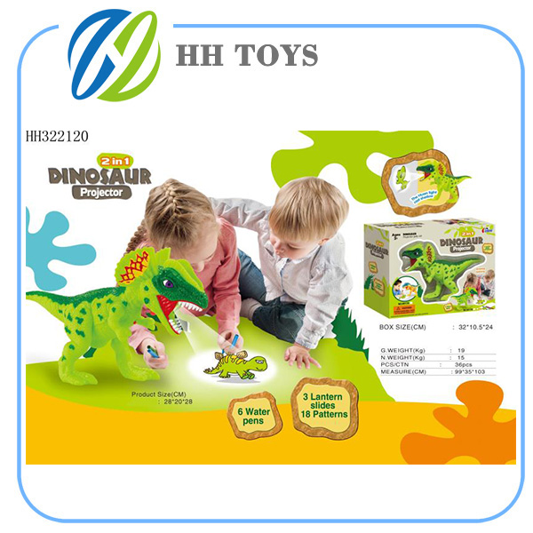 2in1 Dinosaur Projection drawing machine