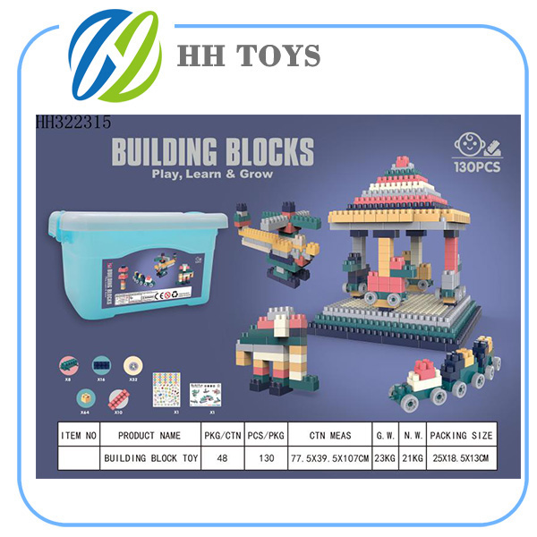 Building Block Series