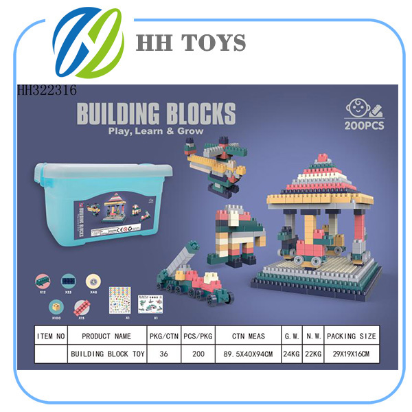 Building Block Series