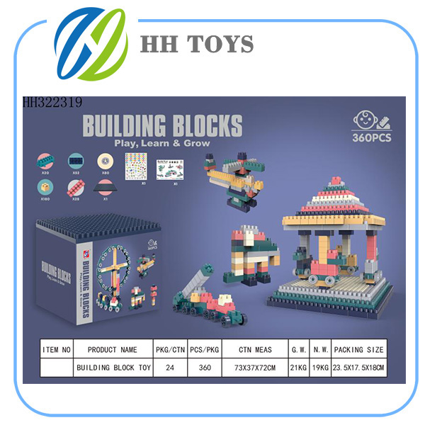 Building Block Series