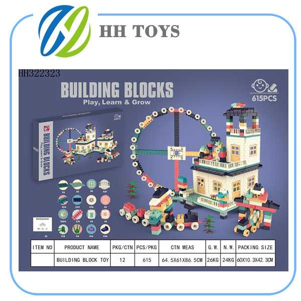 Building Block Series