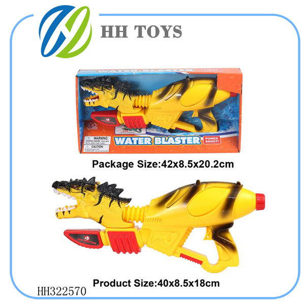 Dinosaur Water gun series