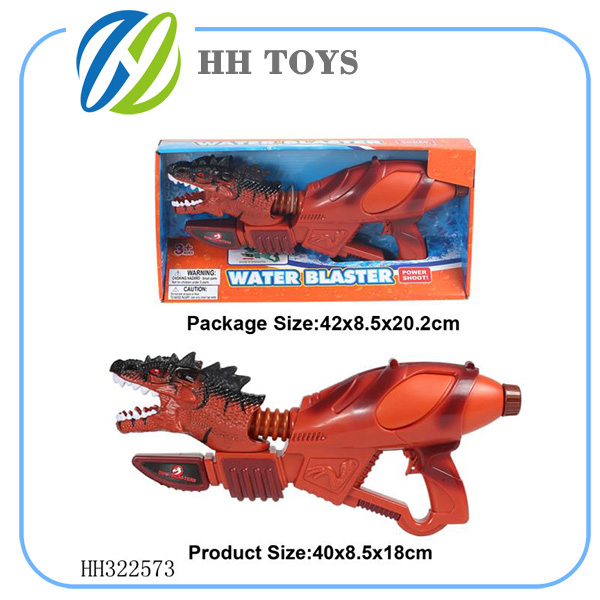 Dinosaur Water gun series