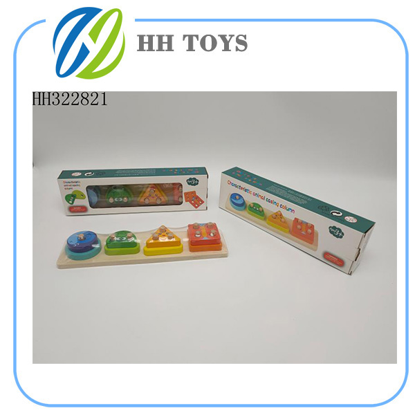 wooden toys