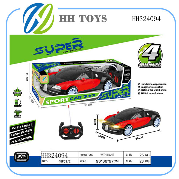 1:14  Four channel R/C car