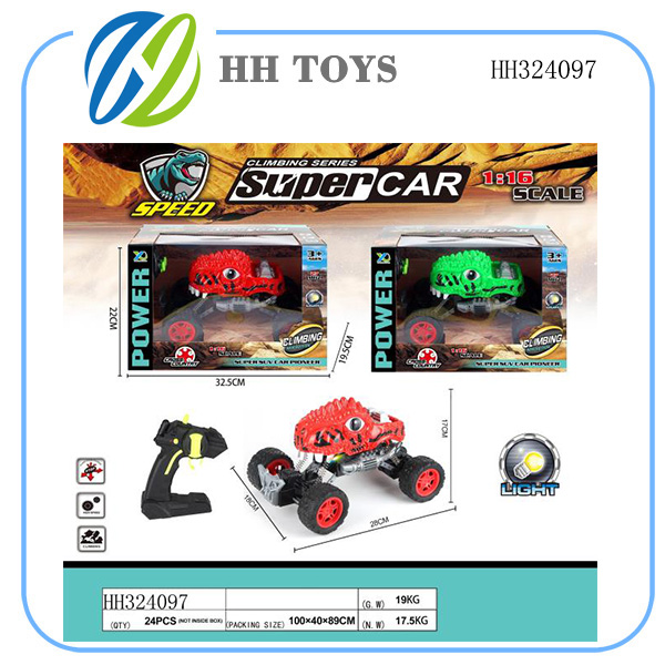 1:16  Four channel R/C car