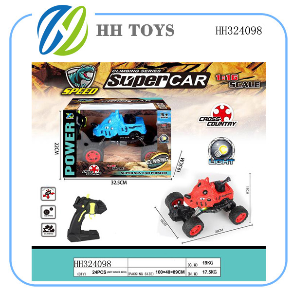 1:16  Four channel R/C car