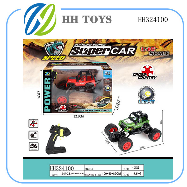 1:16  Four channel R/C car