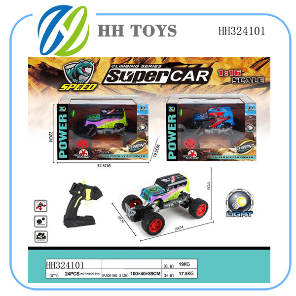 1:16  Four channel R/C car