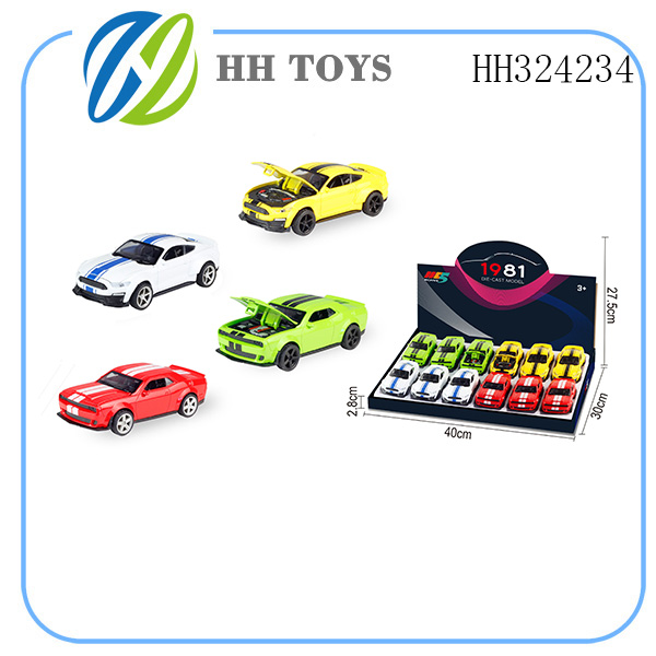 1:36  recoil Alloy car