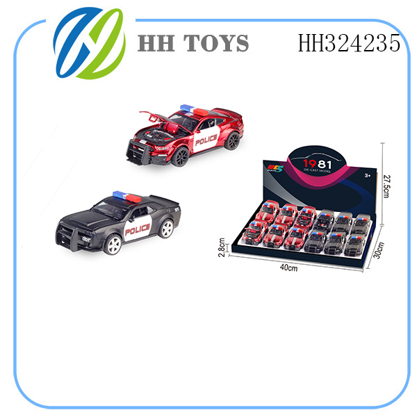 1:36  recoil Alloy car