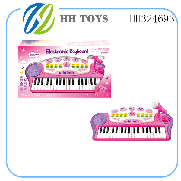 37 key multi function electronic organ