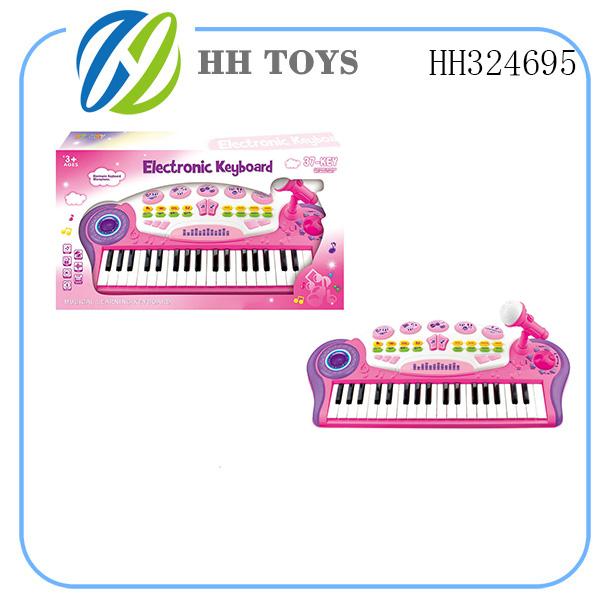 37 key multi function electronic organ