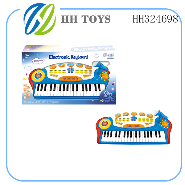 37 key multi function electronic organ