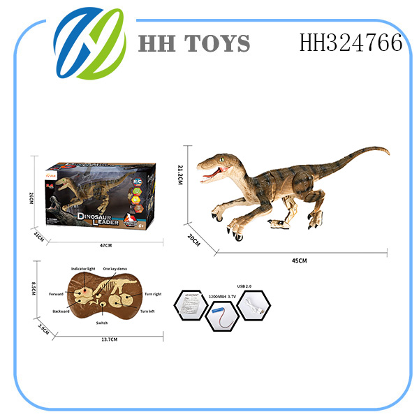 2.4GHZ  five channle R/C Velociraptor with Light and sound