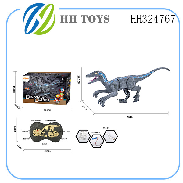 2.4GHZ  five channle R/C Velociraptor with Light and sound