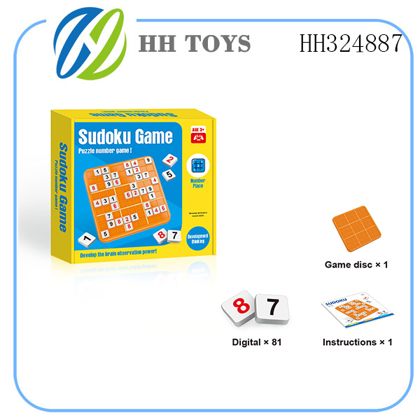 suduku game