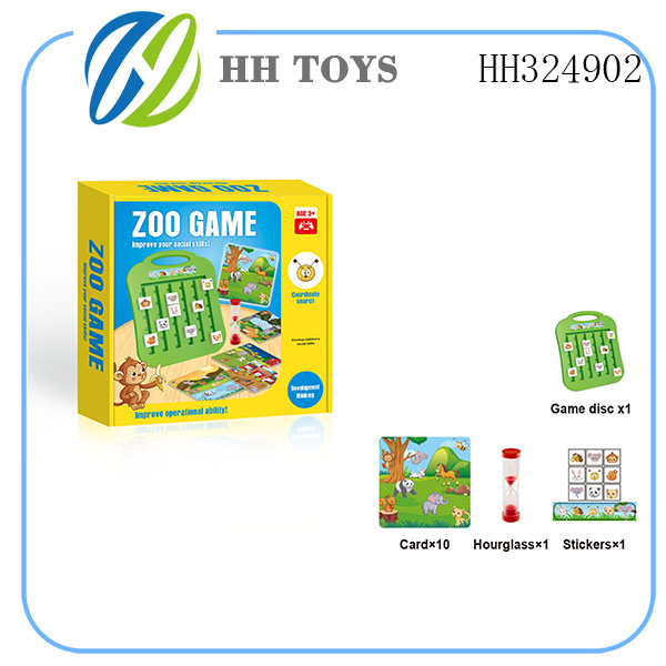 zoo game