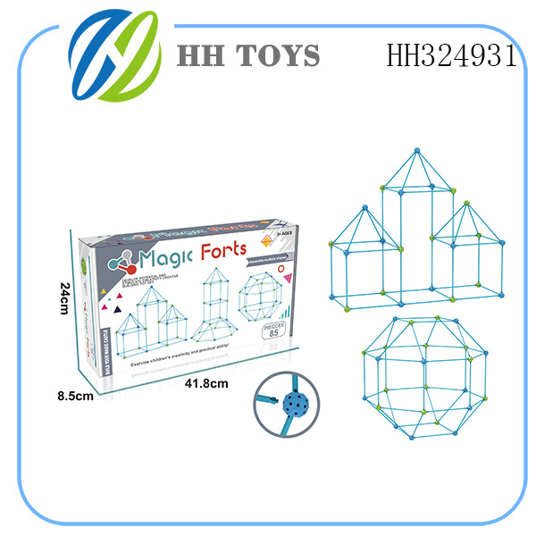 DIY城堡拼搭建筑/益智DIY帐蓬