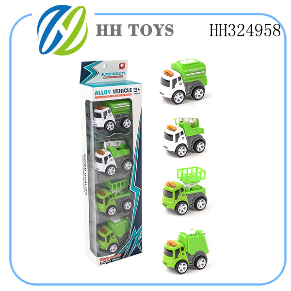 Inertia alloy Sanitation vehicle 4PCS