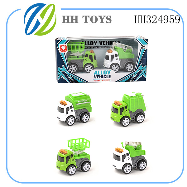 Inertia alloy Sanitation vehicle 2PCS