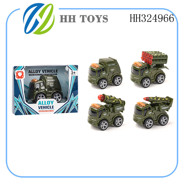 Inertia alloy Military vehicle