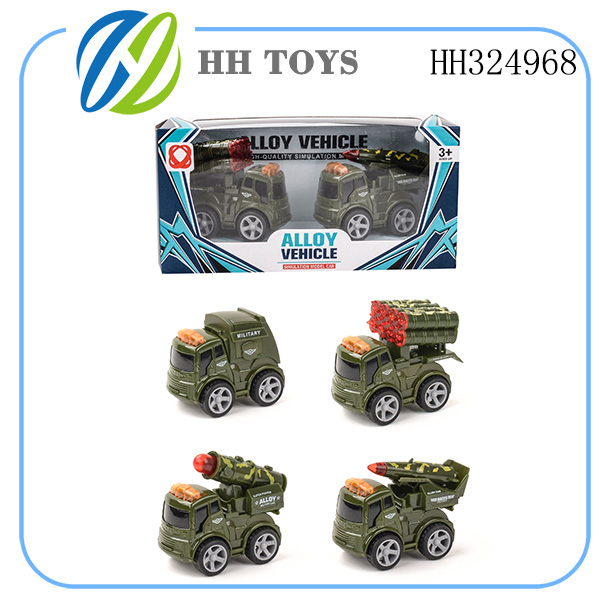 Inertia alloy Military vehicle 2PCS