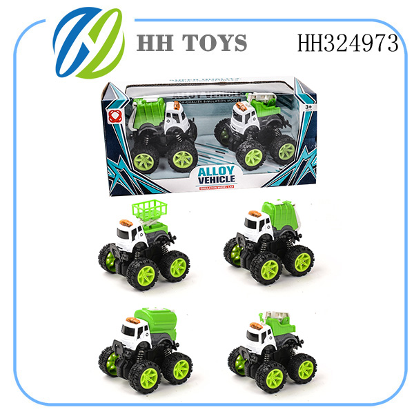 Inertia alloy Sanitation vehicle 2PCS