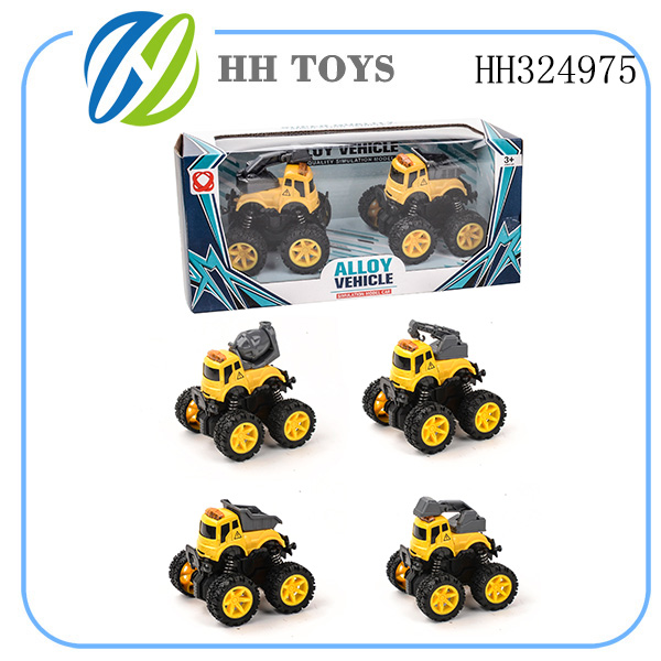 Inertia alloy Engineering vehicle 2PCS