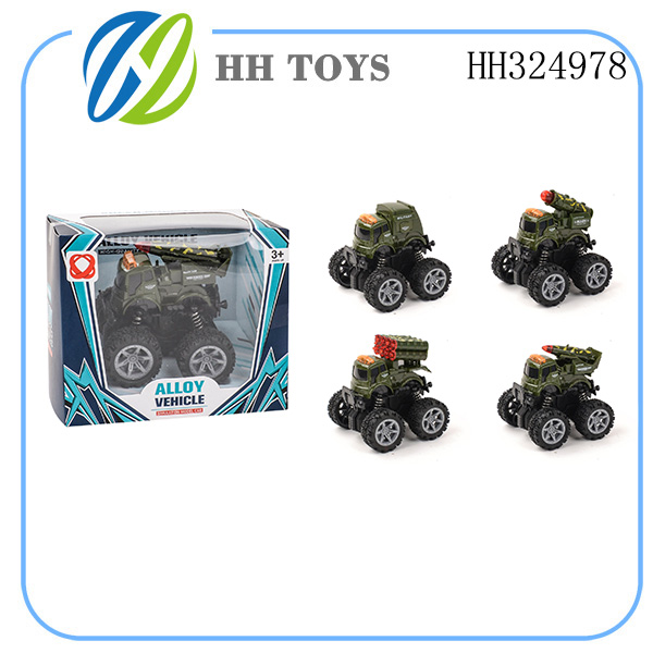 Inertia alloy Military vehicle