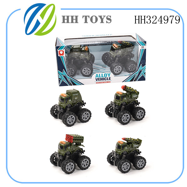 Inertia alloy Military vehicle 2PCS