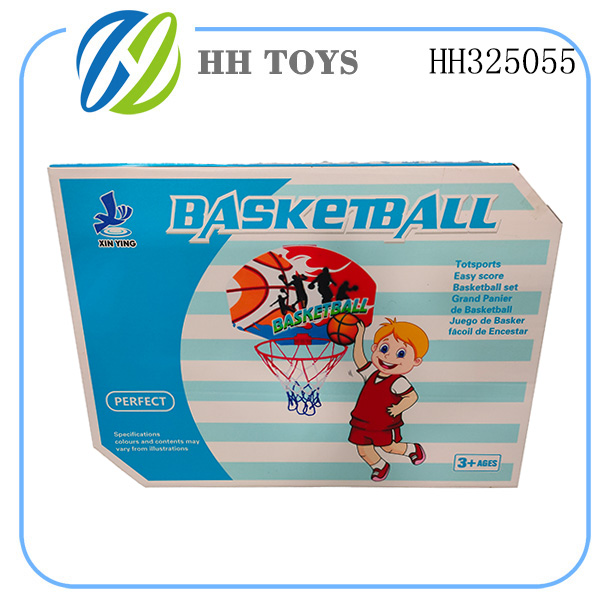 basketball stand SERIES