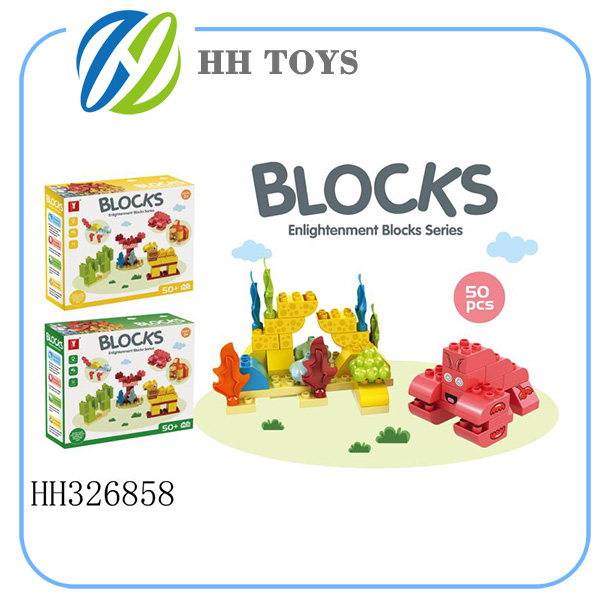 Building blocks series